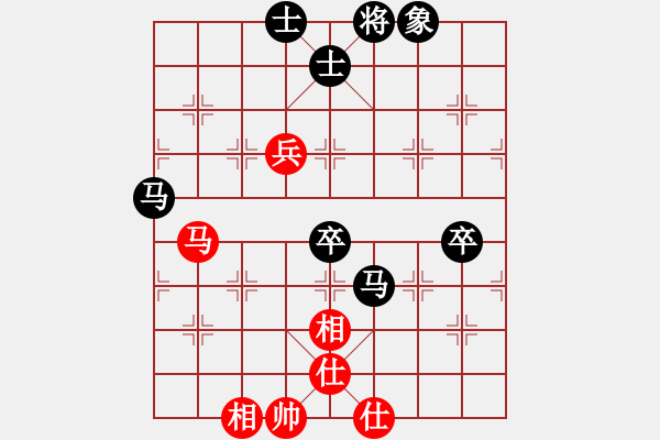 象棋棋譜圖片：pangguisen(8級(jí))-負(fù)-bbboy002(5級(jí)) - 步數(shù)：110 