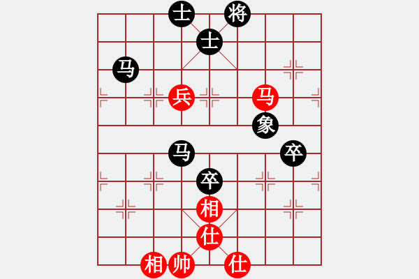 象棋棋譜圖片：pangguisen(8級(jí))-負(fù)-bbboy002(5級(jí)) - 步數(shù)：120 