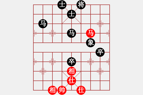 象棋棋譜圖片：pangguisen(8級(jí))-負(fù)-bbboy002(5級(jí)) - 步數(shù)：122 