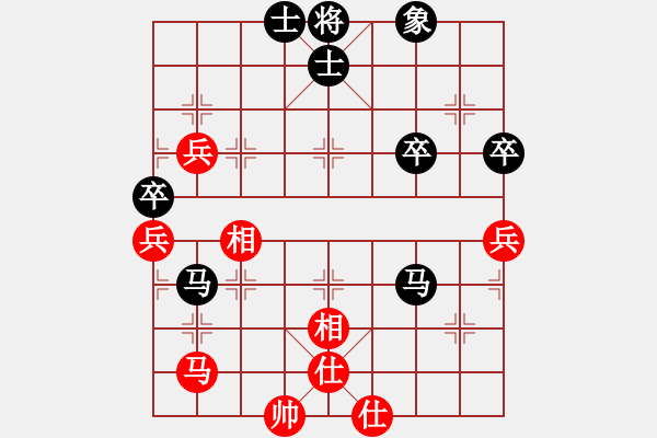 象棋棋譜圖片：pangguisen(8級(jí))-負(fù)-bbboy002(5級(jí)) - 步數(shù)：70 