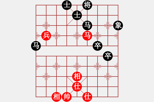 象棋棋譜圖片：pangguisen(8級(jí))-負(fù)-bbboy002(5級(jí)) - 步數(shù)：90 