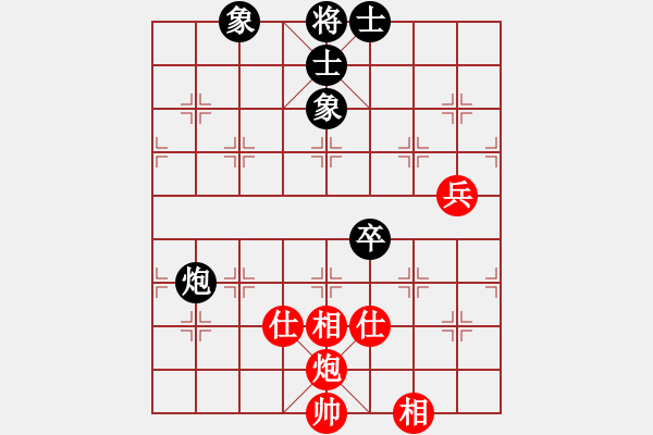 象棋棋譜圖片：12303局 A08-邊兵局-小蟲(chóng)引擎24層 紅先和 天天AI選手 - 步數(shù)：100 