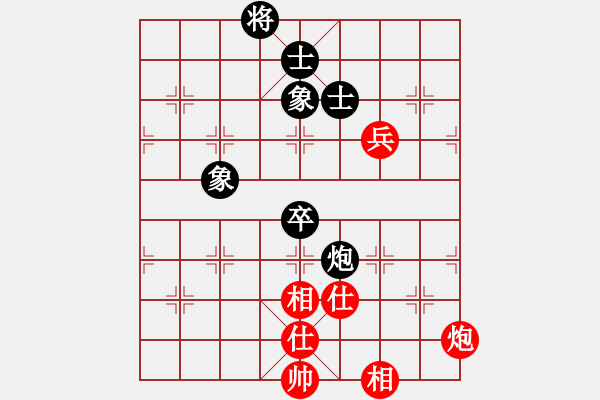 象棋棋譜圖片：12303局 A08-邊兵局-小蟲(chóng)引擎24層 紅先和 天天AI選手 - 步數(shù)：120 