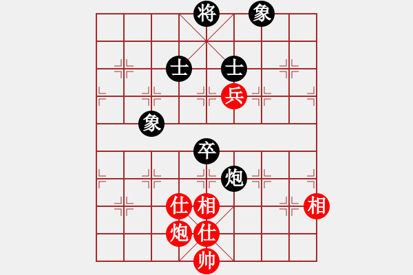 象棋棋譜圖片：12303局 A08-邊兵局-小蟲(chóng)引擎24層 紅先和 天天AI選手 - 步數(shù)：130 