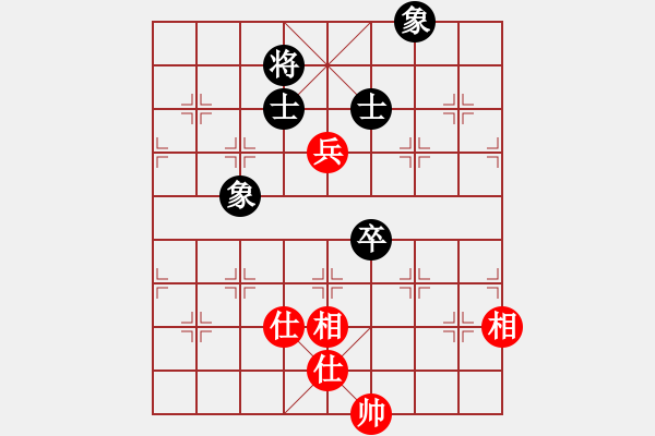 象棋棋譜圖片：12303局 A08-邊兵局-小蟲(chóng)引擎24層 紅先和 天天AI選手 - 步數(shù)：140 