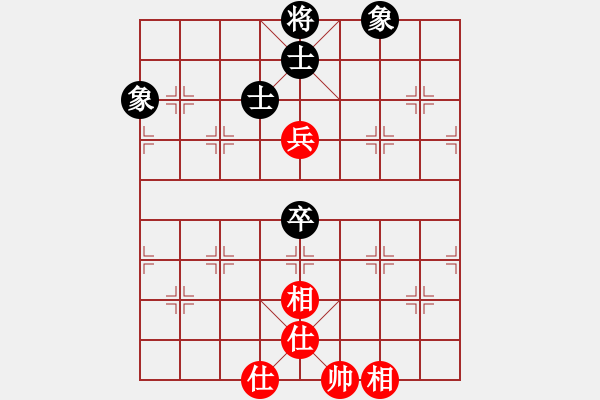 象棋棋譜圖片：12303局 A08-邊兵局-小蟲(chóng)引擎24層 紅先和 天天AI選手 - 步數(shù)：150 