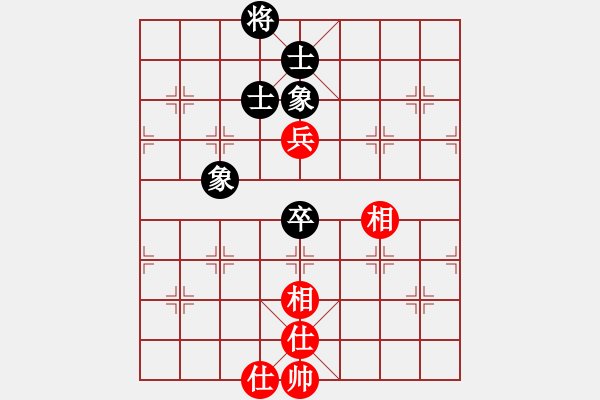 象棋棋譜圖片：12303局 A08-邊兵局-小蟲(chóng)引擎24層 紅先和 天天AI選手 - 步數(shù)：160 