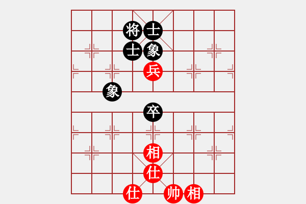 象棋棋譜圖片：12303局 A08-邊兵局-小蟲(chóng)引擎24層 紅先和 天天AI選手 - 步數(shù)：170 