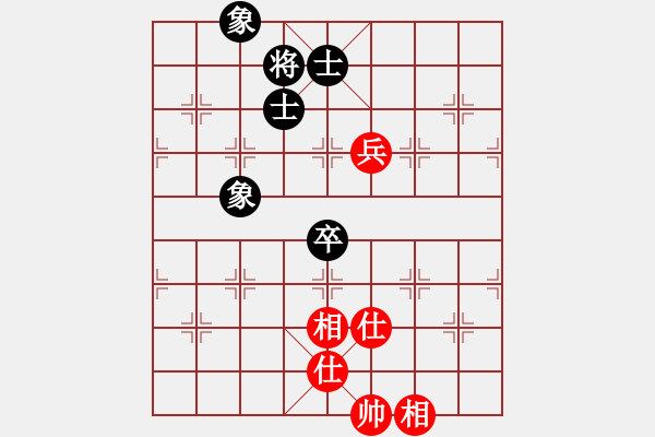 象棋棋譜圖片：12303局 A08-邊兵局-小蟲(chóng)引擎24層 紅先和 天天AI選手 - 步數(shù)：180 