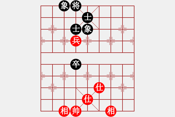 象棋棋譜圖片：12303局 A08-邊兵局-小蟲(chóng)引擎24層 紅先和 天天AI選手 - 步數(shù)：190 