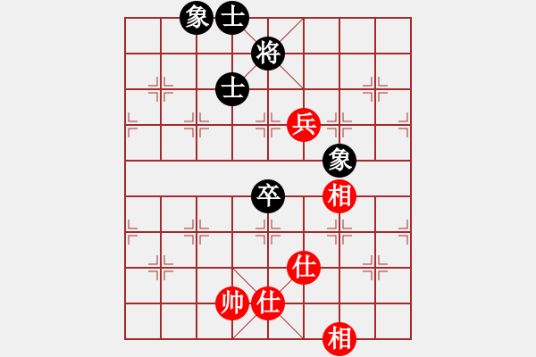 象棋棋譜圖片：12303局 A08-邊兵局-小蟲(chóng)引擎24層 紅先和 天天AI選手 - 步數(shù)：200 