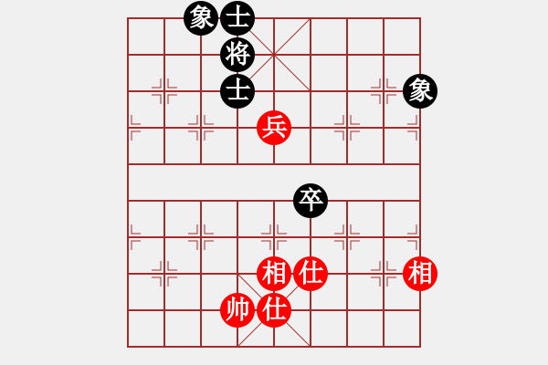 象棋棋譜圖片：12303局 A08-邊兵局-小蟲(chóng)引擎24層 紅先和 天天AI選手 - 步數(shù)：210 