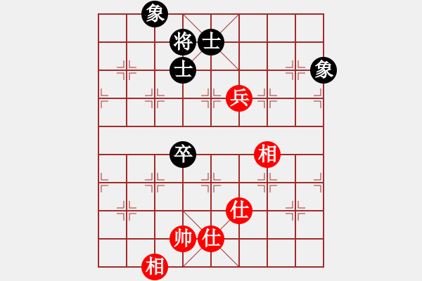 象棋棋譜圖片：12303局 A08-邊兵局-小蟲(chóng)引擎24層 紅先和 天天AI選手 - 步數(shù)：220 