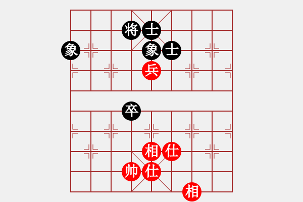 象棋棋譜圖片：12303局 A08-邊兵局-小蟲(chóng)引擎24層 紅先和 天天AI選手 - 步數(shù)：255 