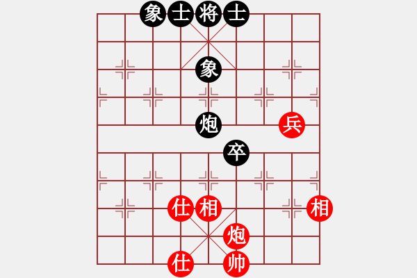 象棋棋譜圖片：12303局 A08-邊兵局-小蟲(chóng)引擎24層 紅先和 天天AI選手 - 步數(shù)：90 