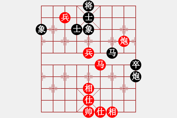 象棋棋譜圖片：雙鞭呼延灼(天帝)-勝-降龍(9段) - 步數(shù)：100 