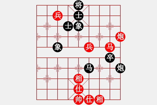 象棋棋譜圖片：雙鞭呼延灼(天帝)-勝-降龍(9段) - 步數(shù)：110 