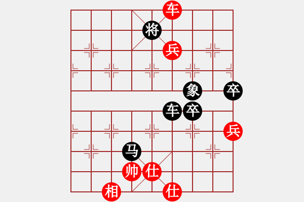 象棋棋譜圖片：過好每一天(6段)-勝-紫瓊(8段) - 步數(shù)：120 