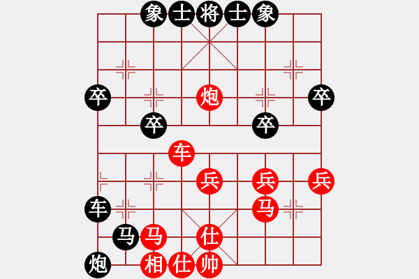 象棋棋譜圖片：第08輪 第06臺(tái) 陜西 王建國 先勝 湖南 王輝 - 步數(shù)：70 