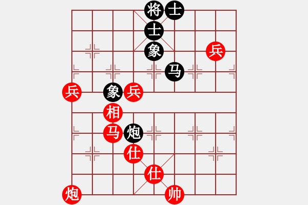 象棋棋譜圖片：B10 中炮對(duì)單提馬 朱育良勝棋手89314 - 步數(shù)：110 