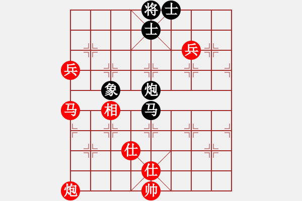 象棋棋譜圖片：B10 中炮對(duì)單提馬 朱育良勝棋手89314 - 步數(shù)：120 