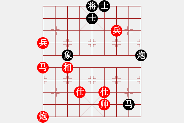 象棋棋譜圖片：B10 中炮對(duì)單提馬 朱育良勝棋手89314 - 步數(shù)：130 