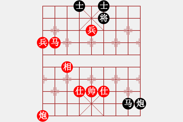 象棋棋譜圖片：B10 中炮對(duì)單提馬 朱育良勝棋手89314 - 步數(shù)：140 