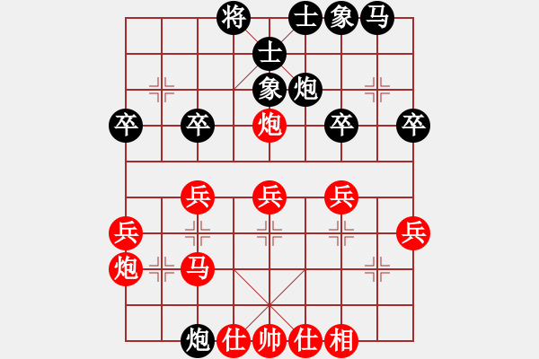 象棋棋譜圖片：B10 中炮對(duì)單提馬 朱育良勝棋手89314 - 步數(shù)：30 