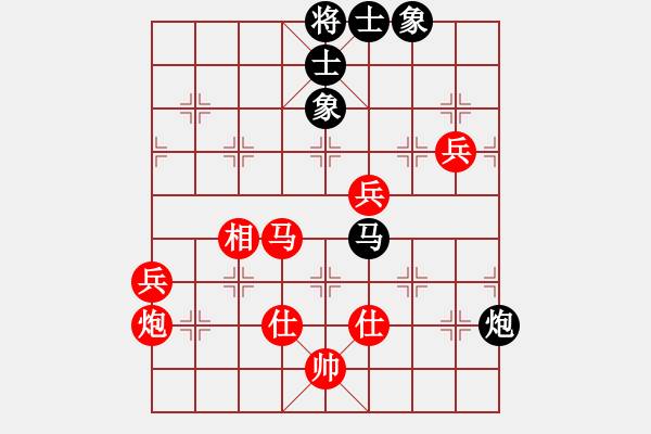 象棋棋譜圖片：B10 中炮對(duì)單提馬 朱育良勝棋手89314 - 步數(shù)：80 