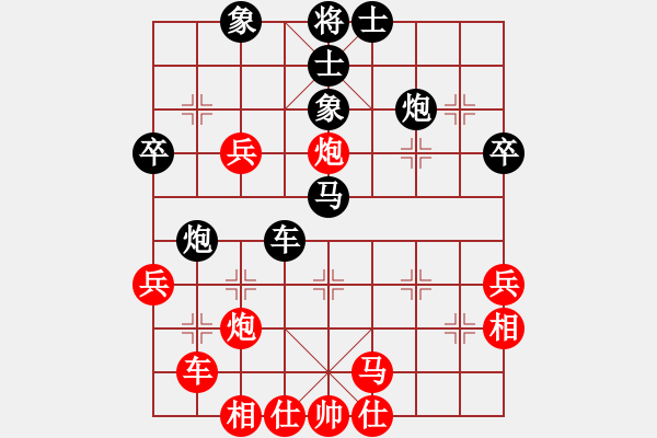 象棋棋譜圖片：lnsjzsbjl(9段)-勝-太行山棋圣(5段) - 步數(shù)：50 