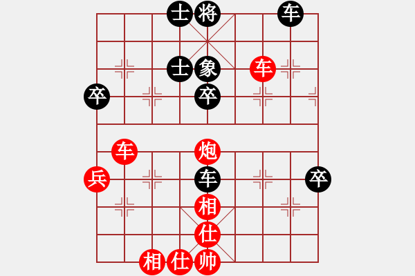 象棋棋譜圖片：江上飛(1段)-勝-夢波(2段) - 步數(shù)：49 