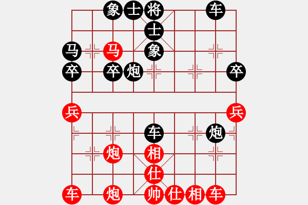 象棋棋譜圖片：hzq心語0509紅負(fù)葬心【過宮炮對進(jìn)左馬】 - 步數(shù)：40 