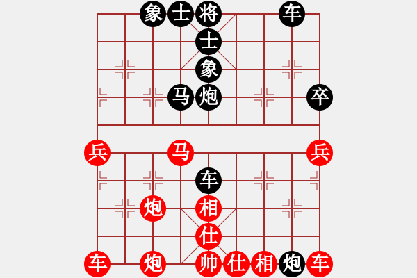 象棋棋譜圖片：hzq心語0509紅負(fù)葬心【過宮炮對進(jìn)左馬】 - 步數(shù)：50 