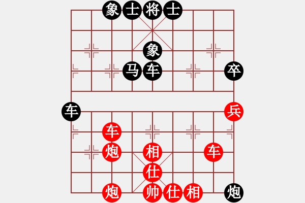 象棋棋譜圖片：hzq心語0509紅負(fù)葬心【過宮炮對進(jìn)左馬】 - 步數(shù)：60 