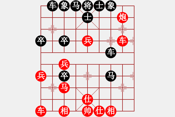 象棋棋譜圖片：柬埔寨棋聯(lián)總會(huì) 蔡德志 勝 中華臺(tái)北象棋協(xié)會(huì) 謝定恒 - 步數(shù)：60 