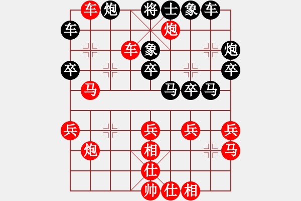 象棋棋譜圖片：景德鎮(zhèn) 江國(guó)華 勝 景德鎮(zhèn) 劉軍 - 步數(shù)：40 