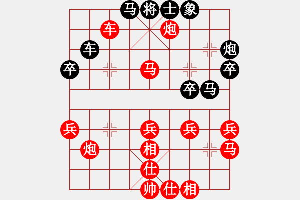 象棋棋譜圖片：景德鎮(zhèn) 江國(guó)華 勝 景德鎮(zhèn) 劉軍 - 步數(shù)：50 