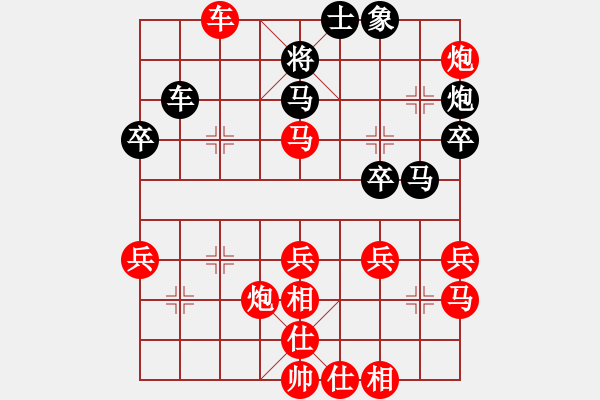 象棋棋譜圖片：景德鎮(zhèn) 江國(guó)華 勝 景德鎮(zhèn) 劉軍 - 步數(shù)：55 