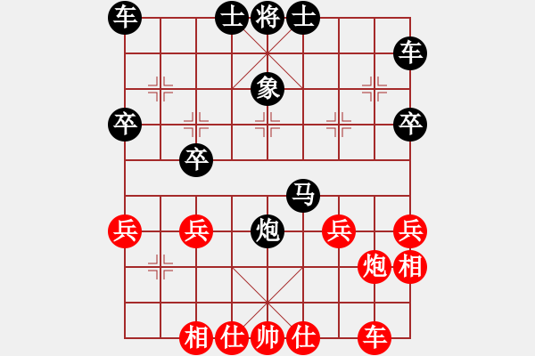 象棋棋譜圖片：脅車得炮 獻(xiàn)炮得車：勛大[紅] -VS- 棋苑大怪[黑] - 步數(shù)：40 