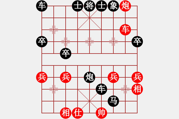 象棋棋譜圖片：脅車得炮 獻(xiàn)炮得車：勛大[紅] -VS- 棋苑大怪[黑] - 步數(shù)：50 