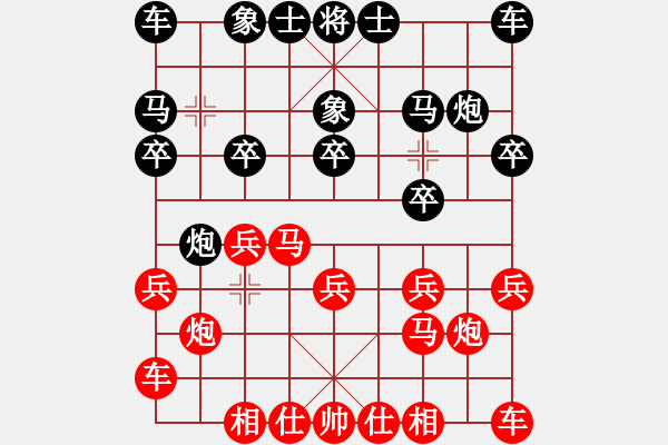 象棋棋譜圖片：業(yè)余棋王惠州站7局4勝1平2負(fù)：先負(fù)局7 - 步數(shù)：10 