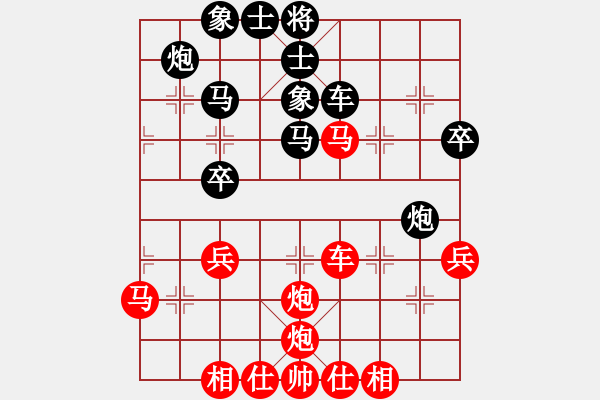 象棋棋谱图片：2015.4.25王昊先和幺毅 - 步数：50 