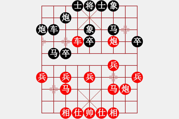 象棋棋譜圖片：黎金福 先勝 曾顯威 - 步數(shù)：40 