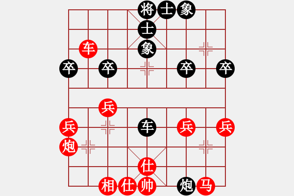 象棋棋譜圖片：中炮對(duì)屏風(fēng)馬不進(jìn)兵(業(yè)四升業(yè)五評(píng)測(cè)對(duì)局)我先勝 - 步數(shù)：30 