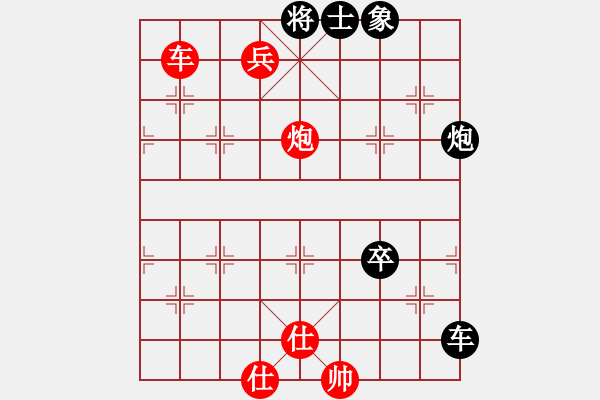 象棋棋譜圖片：中炮對(duì)屏風(fēng)馬不進(jìn)兵(業(yè)四升業(yè)五評(píng)測(cè)對(duì)局)我先勝 - 步數(shù)：89 