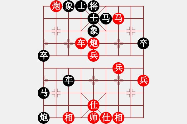 象棋棋譜圖片：1攻殺經(jīng)典064各攻一翼 胡容兒兵攻有勢先登頂 - 步數(shù)：10 