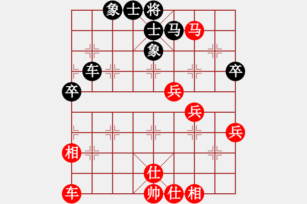 象棋棋譜圖片：1攻殺經(jīng)典064各攻一翼 胡容兒兵攻有勢先登頂 - 步數(shù)：20 