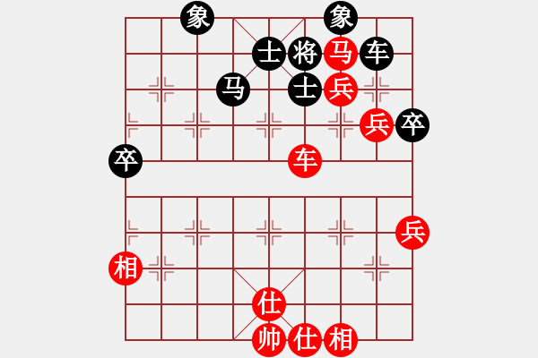 象棋棋譜圖片：1攻殺經(jīng)典064各攻一翼 胡容兒兵攻有勢先登頂 - 步數(shù)：40 