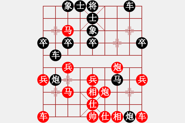 象棋棋譜圖片：新中國五十年經(jīng)典速勝50局（22）棄馬炮一氣呵成 - 步數(shù)：30 