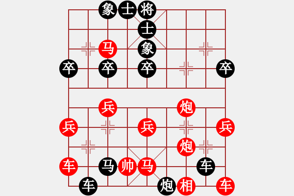 象棋棋譜圖片：新中國五十年經(jīng)典速勝50局（22）棄馬炮一氣呵成 - 步數(shù)：46 